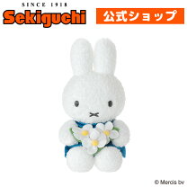 楽天市場】ミッフィー ぬいぐるみ セキグチの通販