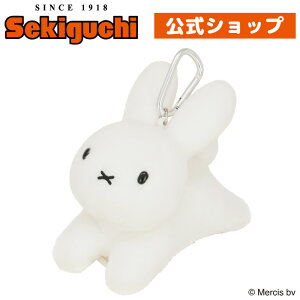 Bruna family  pXP[XDick Bruna fBbNEu[i