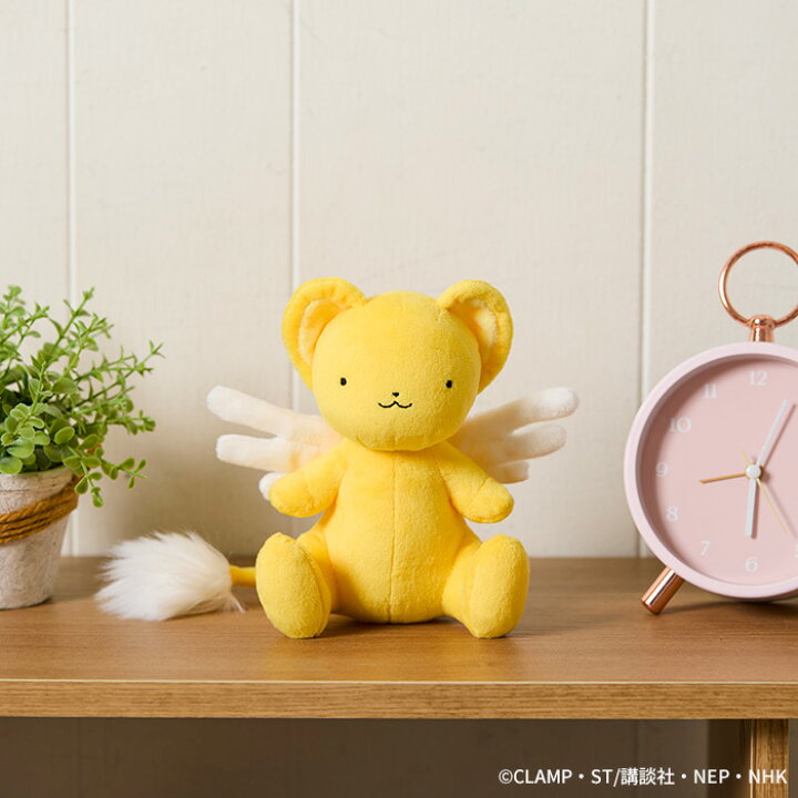 楽天市場】カードキャプターさくら ぬいぐるみのふりをしたケロちゃん 