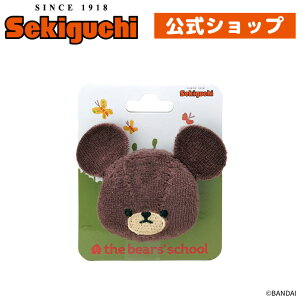 ylR|Xz ܂̂ ʂ݃obW  WbL[܂ ObY G ob` kawaii 킢 ʂobW