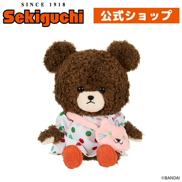 楽天市場】モコモコジャッキー ネコちゃんといっしょモコモコ 