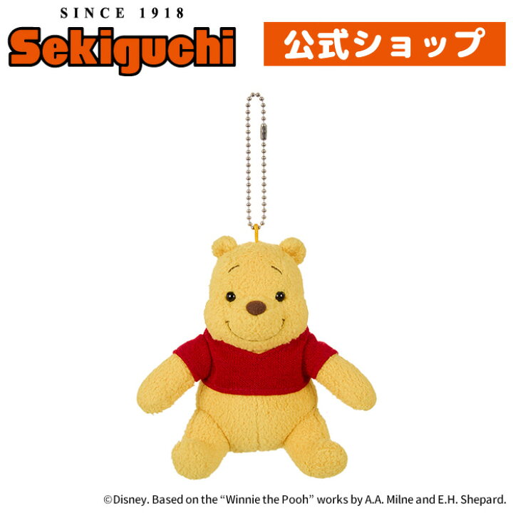 楽天市場】Winnie the Pooh プーさんマスコットキーチェーンプー プー 