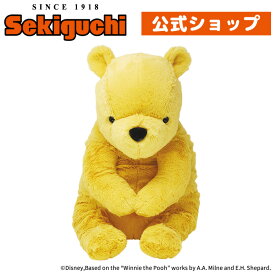 ディズニー あそんで！ クラシック プー LサイズDisney くまのプーさん ぷーさん グッズ ぬいぐるみ テディベア インテリア セキグチ