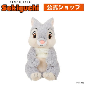 あそんで！/とんすけとんすけ Thumper うさぎ ウサギ 兎 バンビ ディズニー でぃずにー Disney ぬいぐるみ セキグチ #ITEM20241208