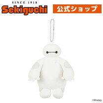 楽天市場】ベイマックス & you マスコットVol.2の通販