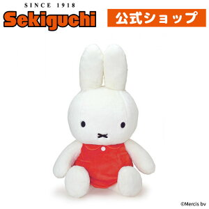 ӂӂVtH ~btB[ 2LTCYDick Bruna fBbNEu[i u[i ETM e miffy ~btB[ ObY G{ ʂ ZLO`