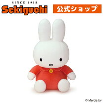 楽天市場】ミッフィー ぬいぐるみ スタンダード s オレンジの通販