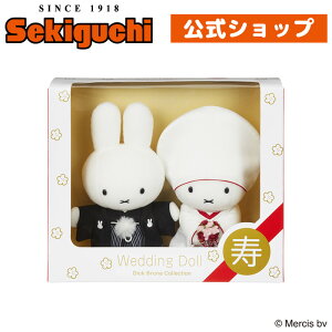 BrunaEFfBOh[iajEFfBOh[ EFfBO EGfBO  miffy ~btB[ Dick Bruna fBbNEu[i  ʂ  v[g Mtg Z