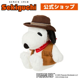 カウボーイ スヌーピー午年 馬年 干支 SNOOPY すぬーぴー PEANUTS ピーナッツ ぬいぐるみ セキグチ #ITEM20250715