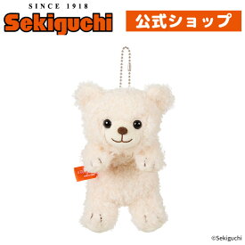 【当店オリジナル】 あそんで！テディベア マスコットキーチェーン ホワイト#当店オリジナル あそんで テディ テディベア くま クマ 熊 動物 アニマル ぬいぐるみ マスコット セキグチ #ITEM20251202