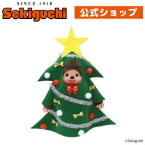 楽天市場】モンチッチ lサイズ（ぬいぐるみ｜ぬいぐるみ・人形 