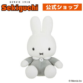 【当店オリジナル】 ミッフィー Sサイズ グレー#当店オリジナル みっふぃー miffy うさこちゃん Dick Bruna ディック・ブルーナ ブルーナ ブルーナファミリー セキグチ