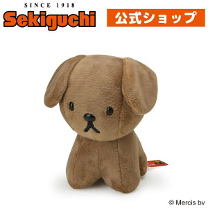 u[it@~[ XibtB[ SSTCYDick Bruna fBbNEu[i u[i u[it@~[  Ck  G{ ʂ ZLO`