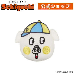 ylR|Xz ԂƂ҂̂ق Ԃ ʂobW#G{̃LN^[ uE Ԃ Ԃ qu^ Ԃ ԂƂ҂ cqV ܎ tFCXobW ʂ݃obW ʂ 