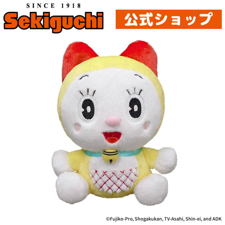 楽天市場】ドラミちゃん ぬいぐるみ Sサイズ藤子・F・不二雄 どらみ 