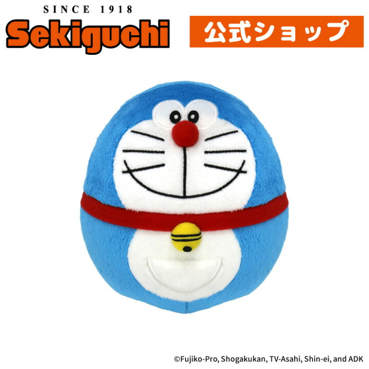 楽天市場】ドラえもん だるま ぬいぐるみ Sサイズ : セキグチファン 