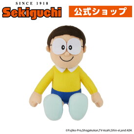 のび太 ぬいぐるみ藤子・F・不二雄 ドラえもん Doraemon 野比のび太 のびた セキグチ