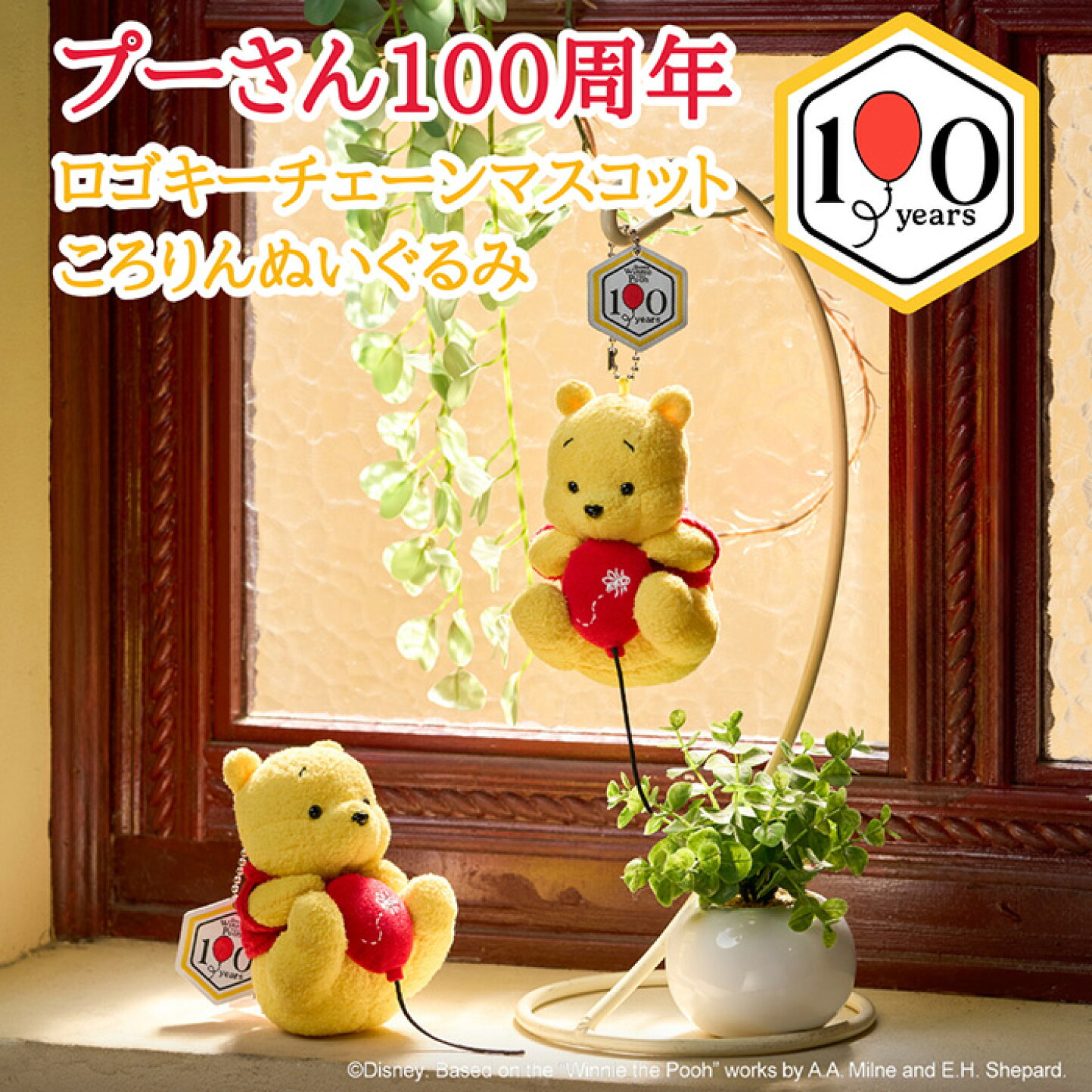 楽天市場 | セキグチファンダイレクトショップ - セキグチ商品直販 