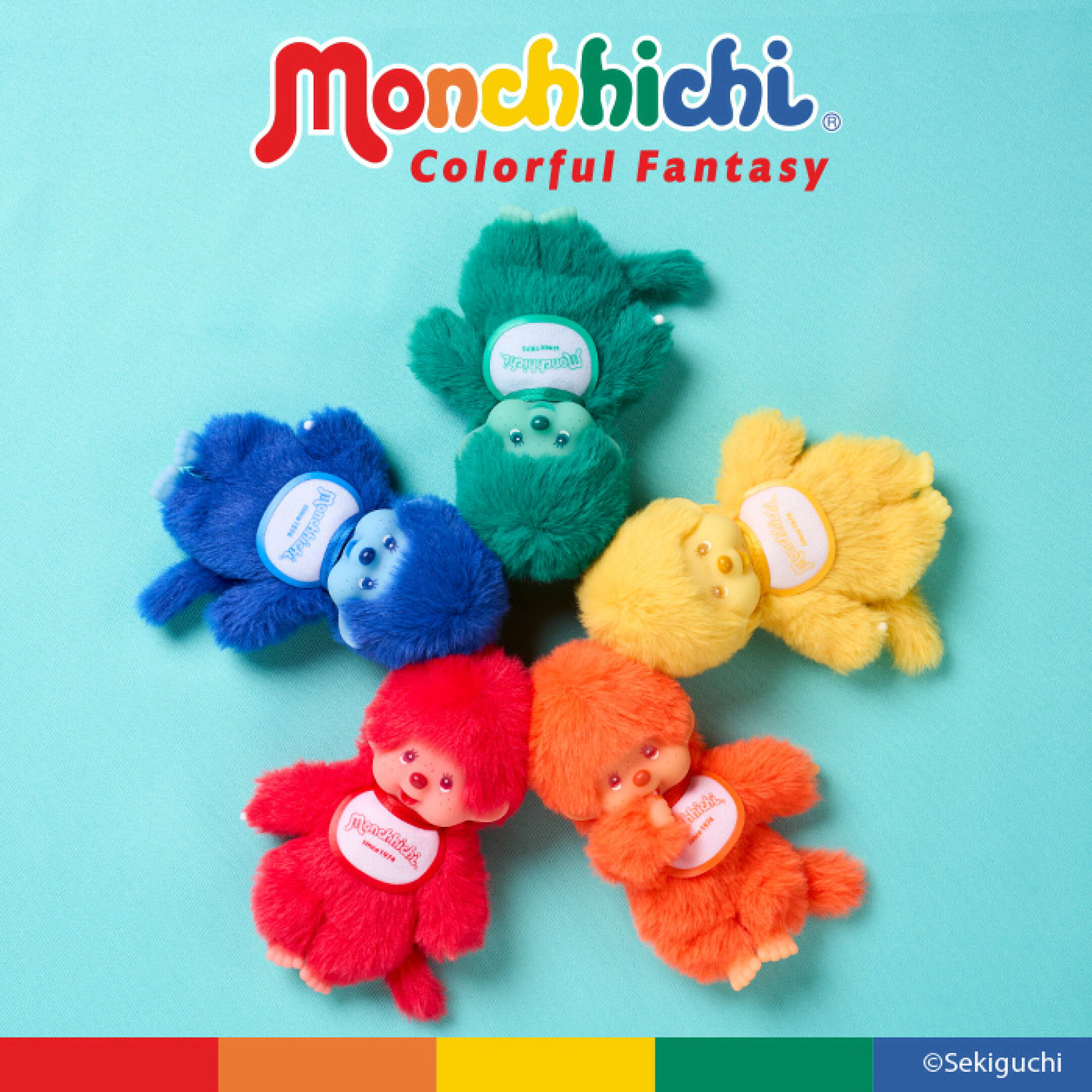 Monchhichi Colorful Fantasy