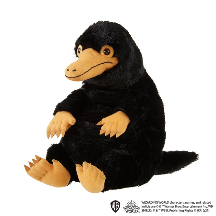 楽天市場】あそんで！ ニフラーファンタスティック・ビースト  