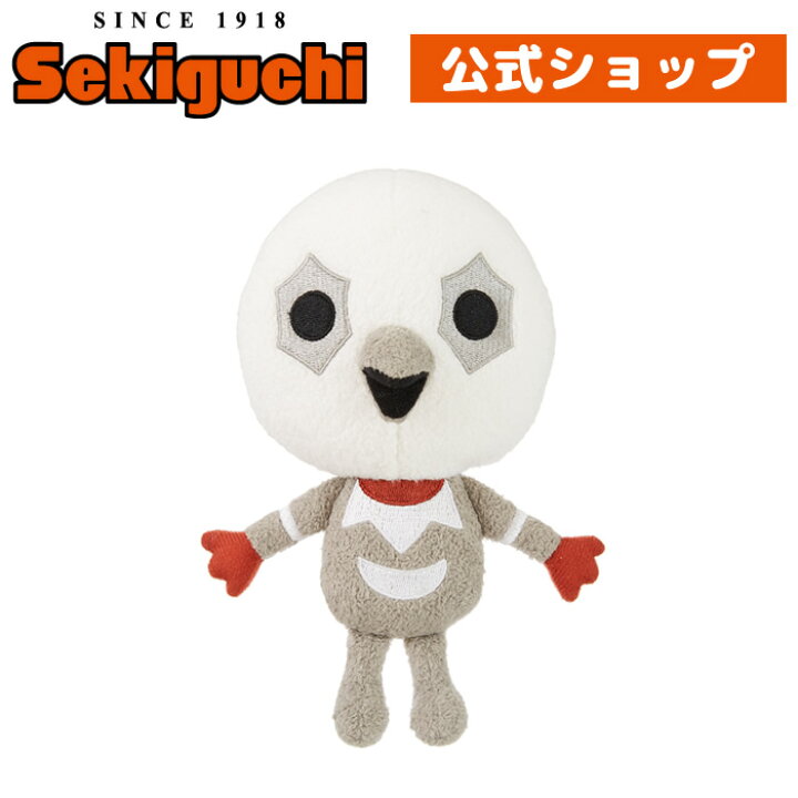 楽天市場 かいじゅうステップ 洗えるぬいぐるみ ガッちゃんがっちゃん ガッツ星人 怪獣ステップ かいじゅうすてっぷ ワンダバダ ウルトラ怪獣 セキグチファンダイレクトショップ 楽天市場 かいじゅうステップ 洗えるぬいぐるみ ガッちゃんがっちゃん ガッツ星人 怪獣ステップ かいじゅうすてっぷ ワンダバダ ウルトラ怪獣 セキグチファンダイレクトショップ
