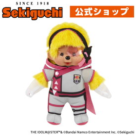 アイドルマスター SideM×モンチッチ 舞田類アイマス サイドM S.E.M SEM アイドル コラボ もんちっち Monchhichi ぬいぐるみ セキグチ