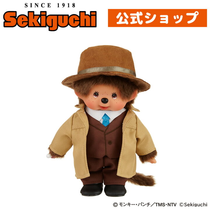 楽天市場】銭形警部×モンチッチ Sサイズ 男の子ルパン三世 LUPIN THE  