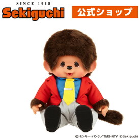 ルパン×モンチッチ やわらかL 男の子ルパン三世 LUPIN THE THIRD 50周年 るぱん モンキー・パンチ もんちっち Monchhichi ぬいぐるみ セキグチ