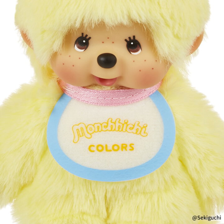 楽天市場】モンチッチCOLORS キーチェーン イエローきいろ 黄色 