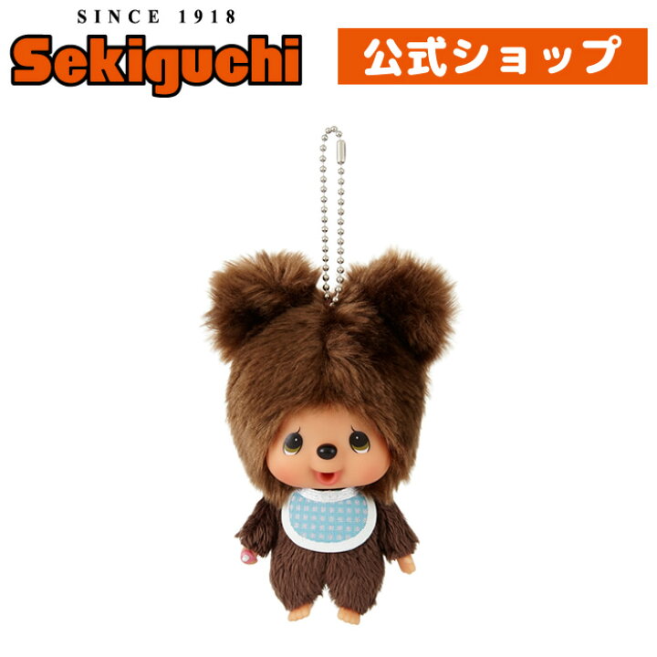 楽天市場】クマ 顔でかSSキーチェーンモンチッチフレンズ くま 熊 お 