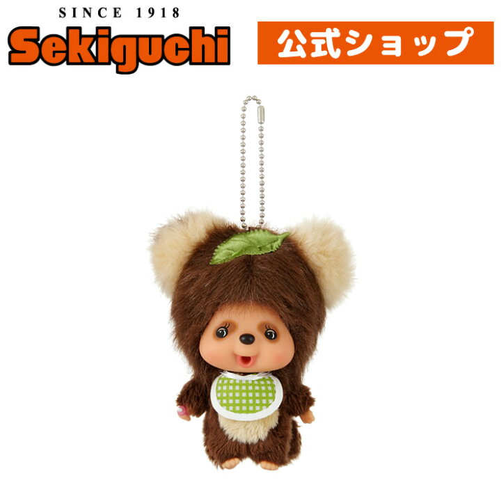 楽天市場】タヌタヌ 顔でかSSキーチェーンモンチッチフレンズ たぬたぬ 