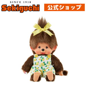 ぬいぐるみ モンチッチ Monchhichiの人気商品 通販 価格比較 価格 Com