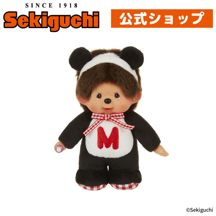 楽天市場】レトロチックモンチッチ Sサイズ パンダぱんだ レトロ れ 