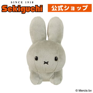 Brunat@~[  iGrayj SSTCYDick Bruna fBbNEu[i u[i O[ DF ETM e miffy ~btB[ ObY G{ ʂ ZLO`