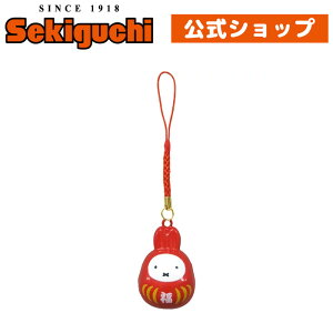 ぬいぐるみ だるまの人気商品 通販 価格比較 価格 Com
