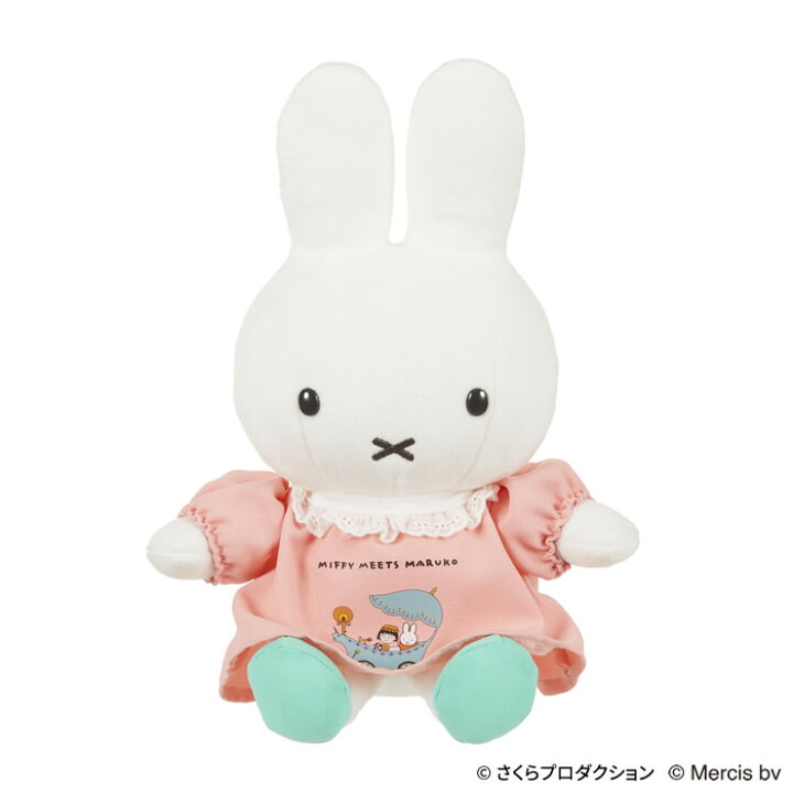 楽天市場】miffy meets maruko ぬいぐるみちびまる子ちゃん まるちゃん 