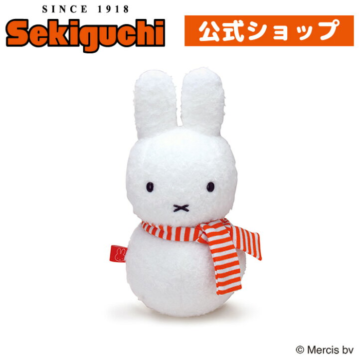 楽天市場】ミッフィー ゆきだるま Sサイズ雪だるま miffy うさこちゃん  