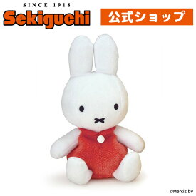 手のひらお手玉 ミッフィーDick Bruna ディック・ブルーナ ブルーナ ウサギ 兎 miffy ミッフィー グッズ 絵本 ぬいぐるみ セキグチ