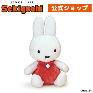 ̂Ђ炨 ~btB[Dick Bruna fBbNEu[i u[i ETM e miffy ~btB[ ObY G{ ʂ ZLO`