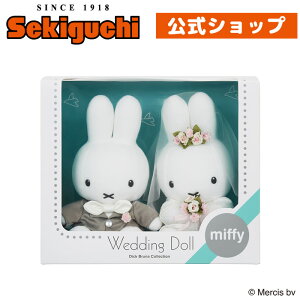 BrunaEFfBOh[imjEFfBOh[ EFfBO EGfBO  miffy ~btB[ Dick Bruna fBbNEu[i  ʂ  v[g Mtg Z