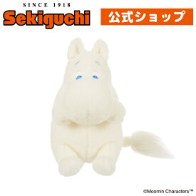 あそんで！ムーミンmoomin むーみん トーベ・ヤンソン ぬいぐるみ セキグチ