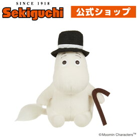 手のひらぬいぐるみ ムーミンパパ手のひらサイズ ぱぱ moomin むーみん トーベ・ヤンソン ぬいぐるみ セキグチ