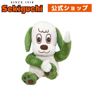 いっしょにあそぼ!ワンワン ぬいぐるみいっしょにあそぼ! わんわん