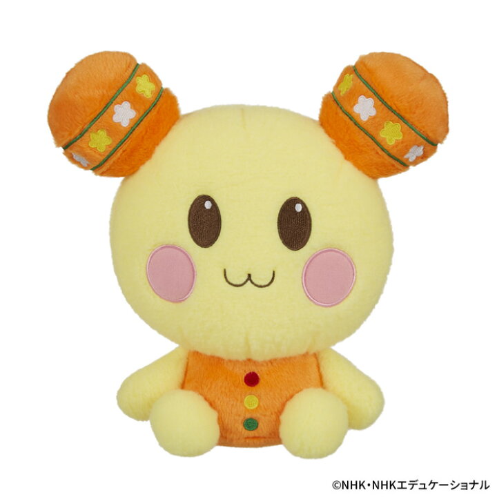 楽天市場】ぬいぎゅるみ うーたんウータン ワンワンとうーたん 