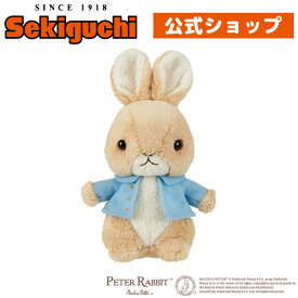 ピーターラビット ピーター 手のひらぬいぐるみ#絵本のキャラクター ピーター ラビット ぬいぐるみ Peter Rabbit Beatrix Potter ビアトリクス・ポター うさぎ ウサギ 絵本 セキグチ SEKIGUCHI