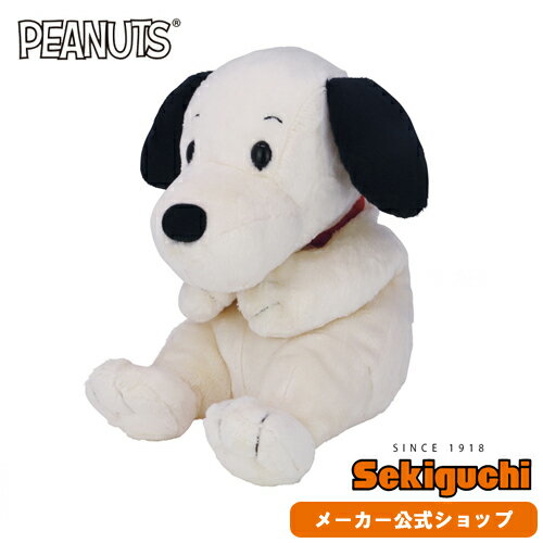 楽天市場 メーカー直販 スヌーピー あそんで 1950s ヴィンテージスヌーピー Mサイズ Snoopy すぬーぴー Peanuts ピーナッツ 初期 ぬいぐるみ グッズ レトロ ヴィンテージ アメリカン インテリア あそんで 遊んで 人形 セキグチ セキグチファンダイレクトショップ