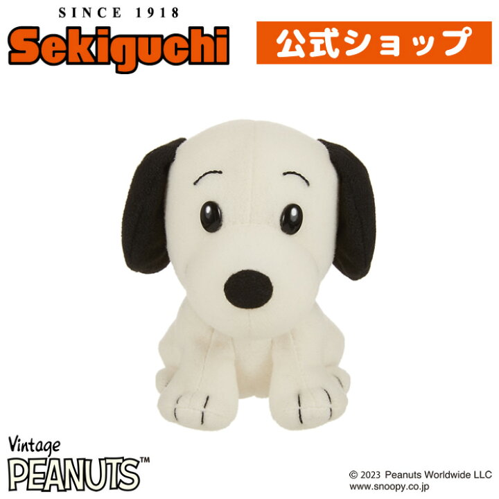 ロンハーマンキッズ ヴィンテージスヌーピー PEANUTS 激レア 新品9月18 