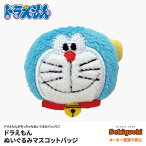 楽天市場 ドラえもん 3l ドラえもん ぬいぐるみ どらえもん セキグチファンダイレクトショップ