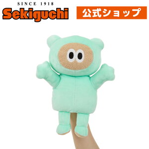 たぬきゅん&フレンズ たぬきゅん ハンドパペットたぬき ミントグリーン タヌキュン 夢眠書店 夢眠ねむ ねむきゅん でんぱ組.inc ぬいぐるみ セキグチ