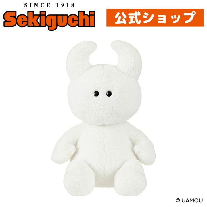 楽天市場】ウアモウ ぬいぐるみ#絵本のキャラクター UAMOU Boo 